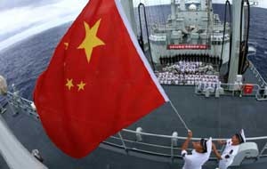 chinanavy_300 chinanavy_300