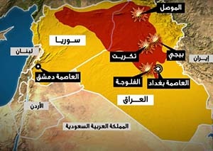 israelanddaesh_300 israelanddaesh_300