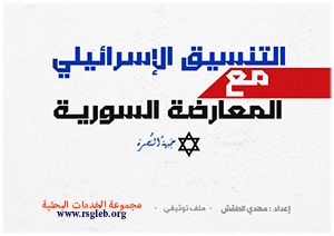 rsgleb2_300 rsgleb2_300