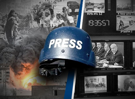 حلقة نقاش تحت عنوان الإعلام الإسرائيلي والحرب على غزة